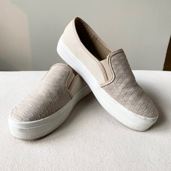 Tan Platform Flats - Picture 2 of 5